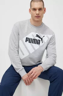 Bluzy męskie - Puma bluza POWER męska kolor szary z nadrukiem 678961 - grafika 1