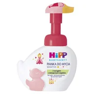 Kosmetyki kąpielowe dla dzieci - HiPP Babysanft Sensitive Pianka do mycia twarzy i rąk dla dzieci, różowa kaczuszka, 250 ml -> Wysyłka 3,99 - odbiór w Żabce - miniaturka - grafika 1