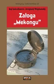 Horror, fantastyka grozy - Załoga "Mekongu" - miniaturka - grafika 1