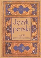 Pozostałe języki obce - Dialog Język perski, część 3. Język kolokwialny (+ 4 CD) - Pur Rahnama Kaweh - miniaturka - grafika 1