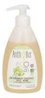 Mydła - Eco Anthyllis Bio Anthyllis - EKO BIO PŁYN DO MYCIA RĄK I TWARZY 300ml - miniaturka - grafika 1