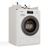 Szafki łazienkowe - Szafka Łazienkowa Na Pralkę POLA NP KASZMIR Beż Półka Regał Do Łazienki - miniaturka - grafika 1