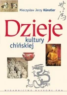 Historia świata - Dzieje kultury chińskiej - miniaturka - grafika 1