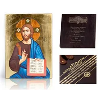 Ikony i obrazy sakralne - Ikona religijna Jezus Chrystus Pantokrator - miniaturka - grafika 1
