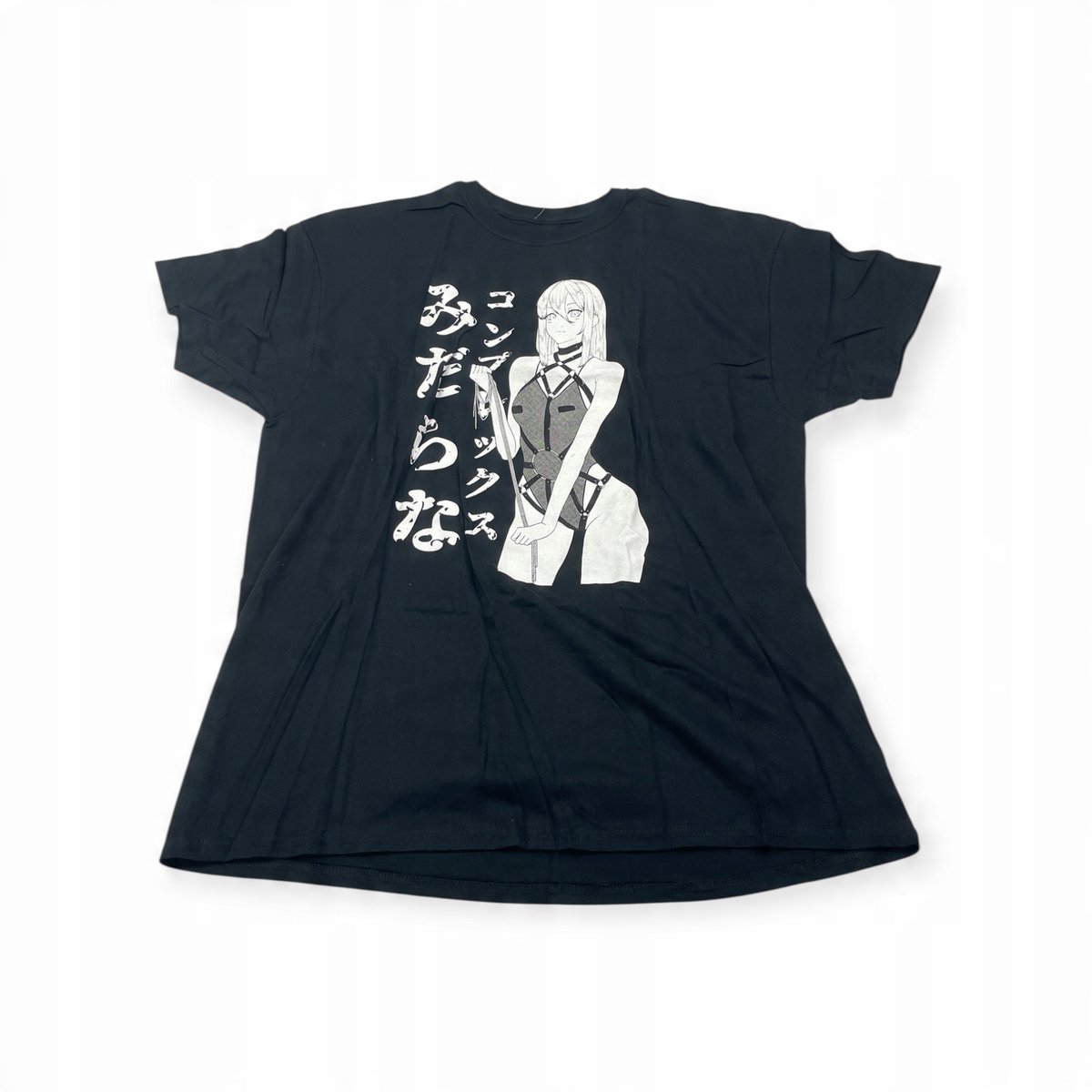 Koszulka T-shirt męski okrągły dekolt SPENCER'S LEWD COMPLEX XL