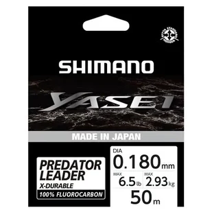 Żyłka SHIMANO Yasei Predator 0.18 mm / 50 m - Żyłki wędkarskie - miniaturka - grafika 1