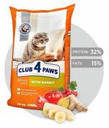 Sucha karma dla kotów - Club 4 Paws PREMIUM ADULT CAT karma sucha z królikiem 14kg - miniaturka - grafika 1