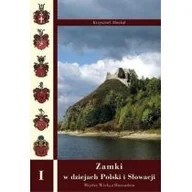 Albumy motoryzacyjne - Zamki w dziejach Polski i Słowacji. Część I - Wysyłka od 3,99 - miniaturka - grafika 1