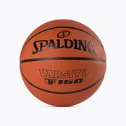 Koszykówka - Spalding Piłka TF-150 Varsity | - miniaturka - grafika 1