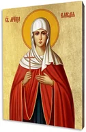 Dewocjonalia - Art christiana Ikona św. Klaudia ACHI017 - miniaturka - grafika 1