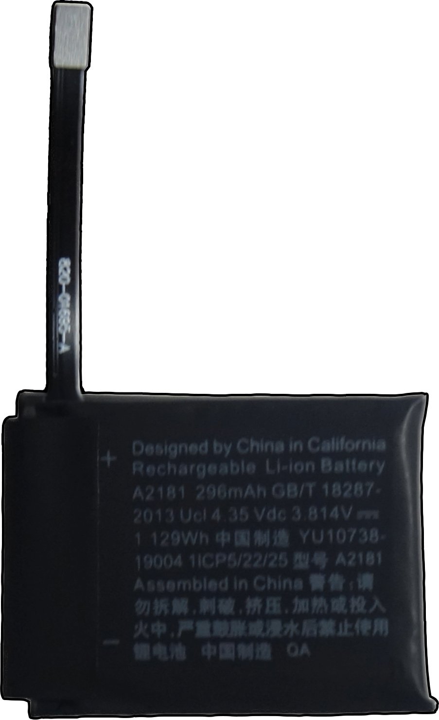 Bateria TRADEBIT kompatybilna z Apple Apple Watch SE (Gen.1/Gen.2) 44mm - Li-Ion - 296 mAh