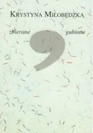 Poezja - Zbierane gubione - miniaturka - grafika 1