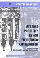 Biznes - Wybrane Problemy rynku pieniężnego i kapitałowego - miniaturka - grafika 1