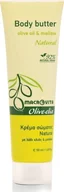 Balsamy i kremy do ciała - Macrovita MACROVITA OLIVE-ELIA NATURAL masło do ciała z bio-składnikami 50ml - miniaturka - grafika 1