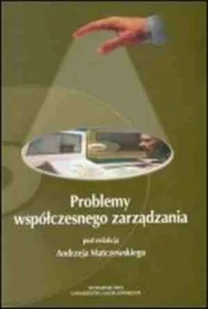 Problemy współczesnego zarządzania - Ekonomia - miniaturka - grafika 1