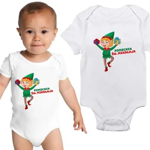 Body NIEMOWLĘCE Białe POMOCNIK ŚW MIKOŁAJA Mikołajki Święta Wz Rozmiar 80 - Body dla niemowląt - miniaturka - grafika 1