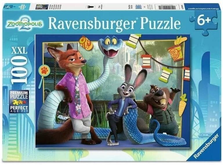 Puzzle dla dzieci 2D: Zwierzogród 2 100el