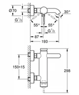 Pisuary - GROHE 33624DA1 Essence New OHM bath exp - miniaturka - grafika 1