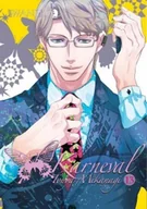 Komiksy dla dorosłych - Waneko Touya Mikanagi Karneval. Tom 13 - miniaturka - grafika 1