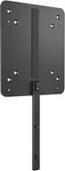 Akcesoria do komputerów stacjonarnych - HP B550 PC Mounting Bracket - miniaturka - grafika 1