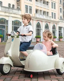 Skuter Vespa elektryczny dla dziecka trójkołowy beżowy 12V - Pojazdy elektryczne dla dzieci - miniaturka - grafika 1