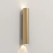 Lampy ogrodowe - Astro Lighting Ava 1428018 kinkiet 2x6W/GU10  IP44 - miniaturka - grafika 1