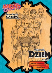 Naruto Light Novel - Komiksy dla młodzieży - miniaturka - grafika 1