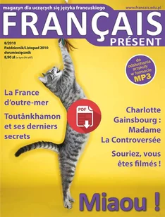 Francais Present 8 Wersja elektroniczna - Książki do nauki języka francuskiego - miniaturka - grafika 1