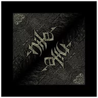 Czapki i chusty sportowe męskie - Bandana (Unisex-U) What Should Not Be Unearthed (Nero) 55Cm X 55Cm - miniaturka - grafika 1