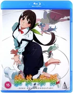 Filmy obyczajowe Blu-ray - Zoku Owarimonogatari - miniaturka - grafika 1