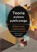 Podręczniki dla szkół wyższych - Wilkin Jerzy Teoria wyboru publicznego - miniaturka - grafika 1
