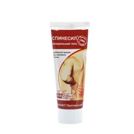 Suplementy naturalne - Remedium Natura Remedium Natura: Biszofit połtawski forte gorący (papryka, kamfora i mentol) - 75 ml - miniaturka - grafika 1