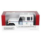 Jeep DJ-5B 1971 USPS biay 1:26 - Samochody i pojazdy dla dzieci - miniaturka - grafika 1