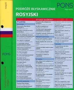 LektorKlett Rosyjski. Podróże błyskawicznie - Książki do nauki języka rosyjskiego - miniaturka - grafika 1