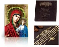 Ikony i obrazy sakralne - Ikona religijna Matka Boża Kazańska - miniaturka - grafika 1