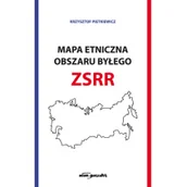 Nauka - Mapa etniczna obszaru byłego ZSSR Krzysztof Pietkiewicz - miniaturka - grafika 1