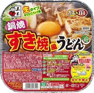 Zupy w płynie - SYS BLANKA SYSIAK Zupa Udon Nabeyaki Sukiyaki w misce 235g - Itsuki - miniaturka - grafika 1