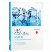 Cell Fusion C First Cooling Mask Chłodząca maska hydrożelowa dla podrażnionej skóry 5x25 g