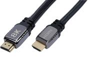 Kable - TechniSat Kabel HDMI Ultra High Speed HDMI 2.1 Premium 8K 2m - miniaturka - grafika 1