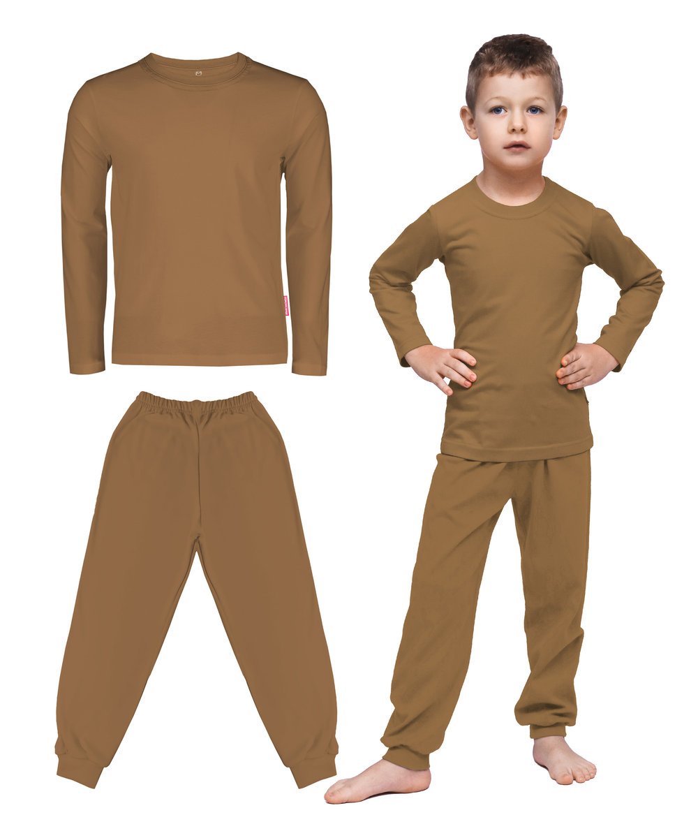Komplet Dziecięcy Brązowa Bawełniana Bluzka Długi Rękaw Długie Spodnie Brązowe Strój Jasełka Pastuszek Miś Kostium 116