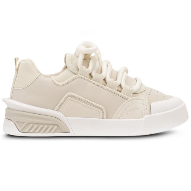 Buty Trampki Damskie Mirik Wygodne Modne Stylowe Sportowe Lekkie Na Grubej Podeszwie Eleganckie Beżowe 37