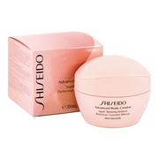 Pozostałe kosmetyki - Shiseido Body Advanced Body Creator wyszczuplający krem do ciała przeciw cellulitowi 200 ml - miniaturka - grafika 1