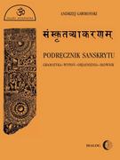 E-booki - języki obce - Podręcznik sanskrytu. Gramatyka, wypisy, objaśnienia, słownik - miniaturka - grafika 1