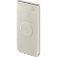 Powerbank SAMSUNG EB-U2510XUEGEU 10000mAh 25W Beżowy