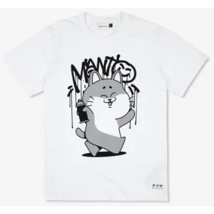 MANTO T-shirt Koszulka DEBZA White - Koszulki sportowe męskie - miniaturka - grafika 1