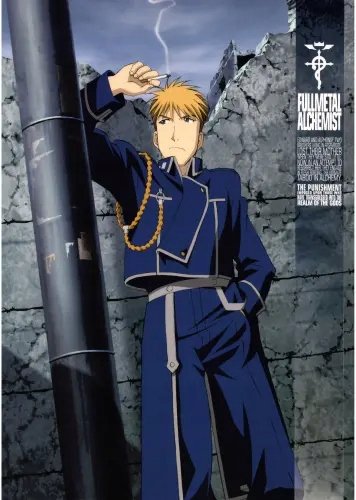 Plakat Fullmetal Alchemist fma_022 A3 (custom)