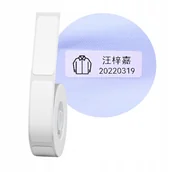 Etykiety do drukarek - .NIIMBOT Naklejki Etykiety do B18 14*40mm 80x DO UBRAŃ I ODZIEŻY - miniaturka - grafika 1