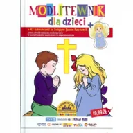 Religia i religioznawstwo - Sfinks Modlitewnik dla dzieci. 42 kolorowanki ze Świętym Janem Pawłem II - Praca zbiorowa - miniaturka - grafika 1