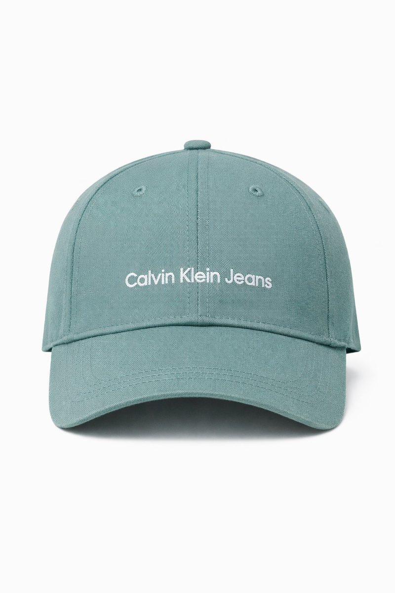 CALVIN KLEIN JEANS CZAPKA Z DASZKIEM ZIELONA Z LOGO 1I1A