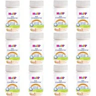 Mleko modyfikowane - Hipp 1 HA Combiotik hipoalergiczne mleko początkowe, dla niemowląt od urodzenia zestaw 12 x 90 ml - miniaturka - grafika 1
